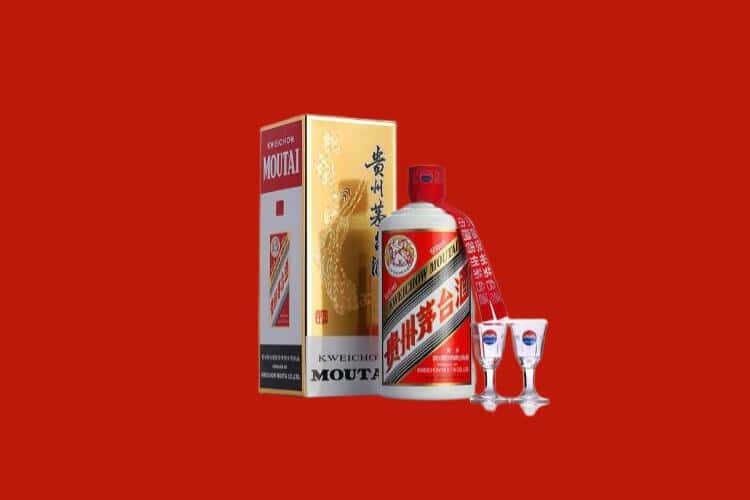 五家渠茅台酒回收